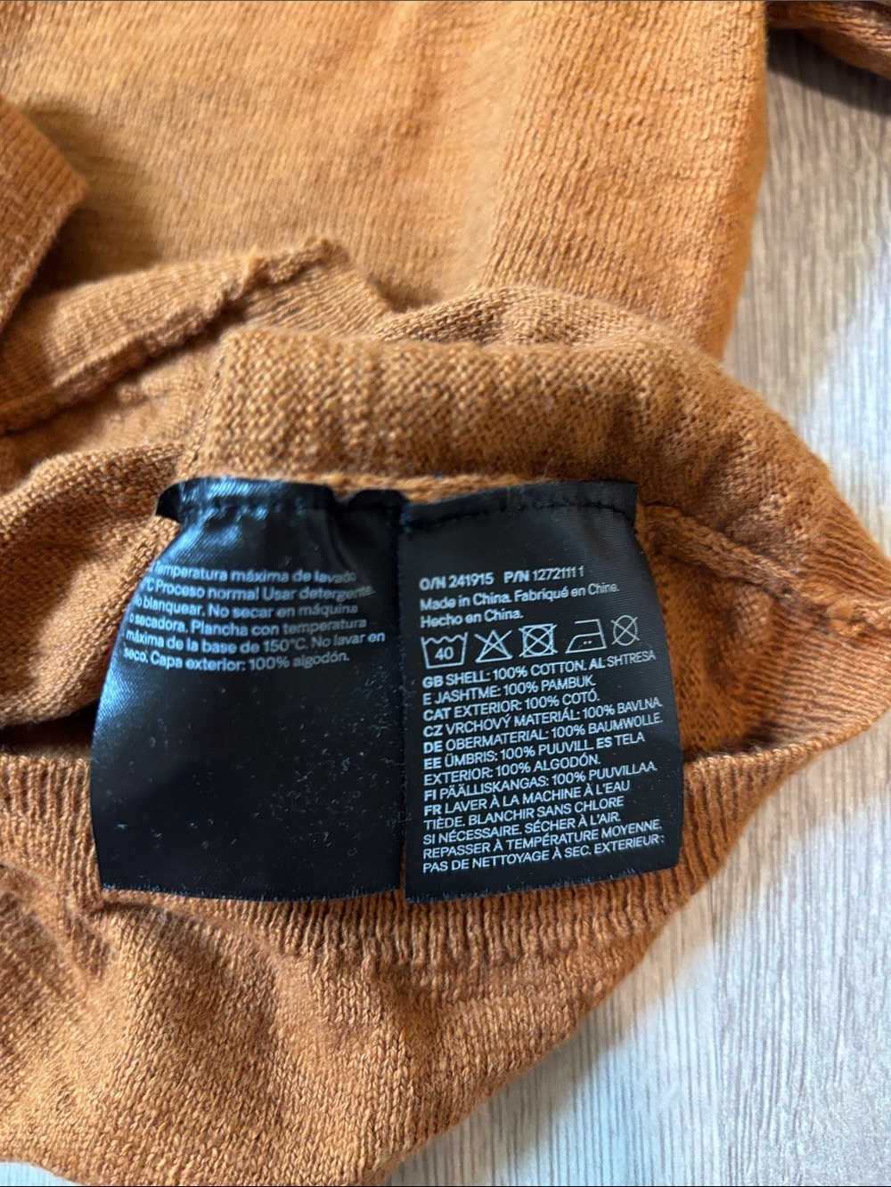 H&M Kids Short Sleeve Knit Button Cardigan - Rust - Picture 4 of 4